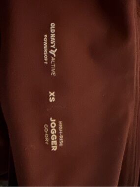 Old Navy Active High-Rise Jogger - wine color/ burgundy
